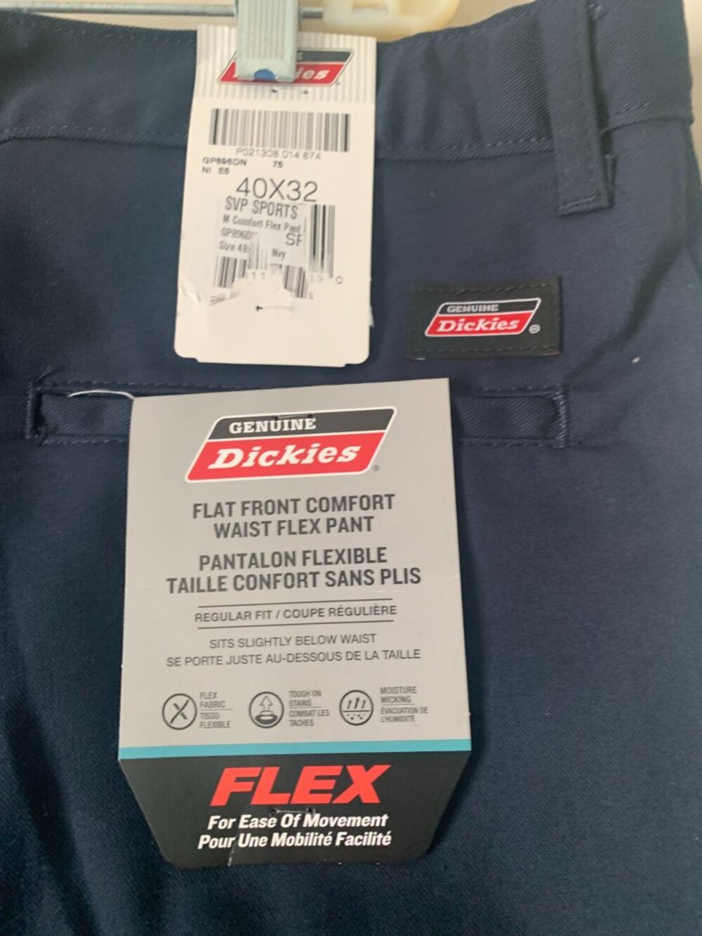 Dickies Flex Flat Front Work Pants | NWT | 40x32